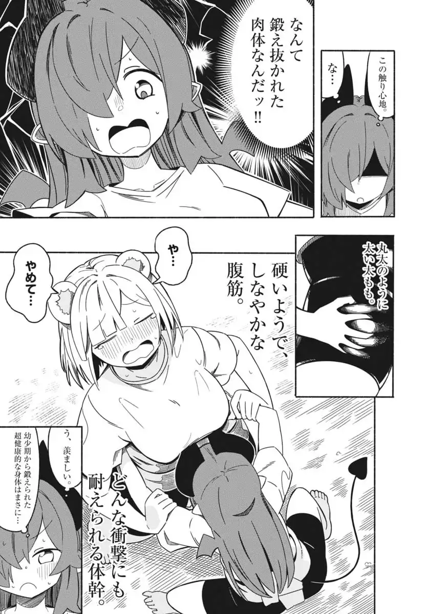P17