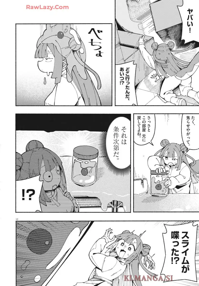 P10
