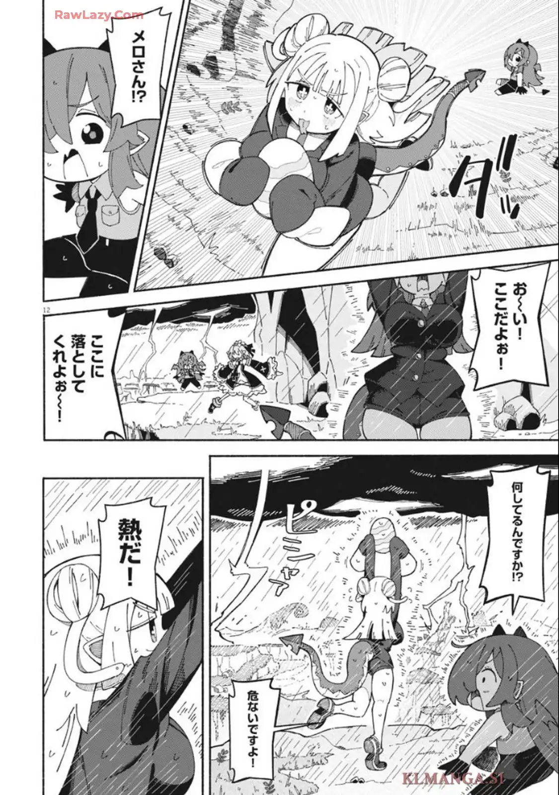 P12