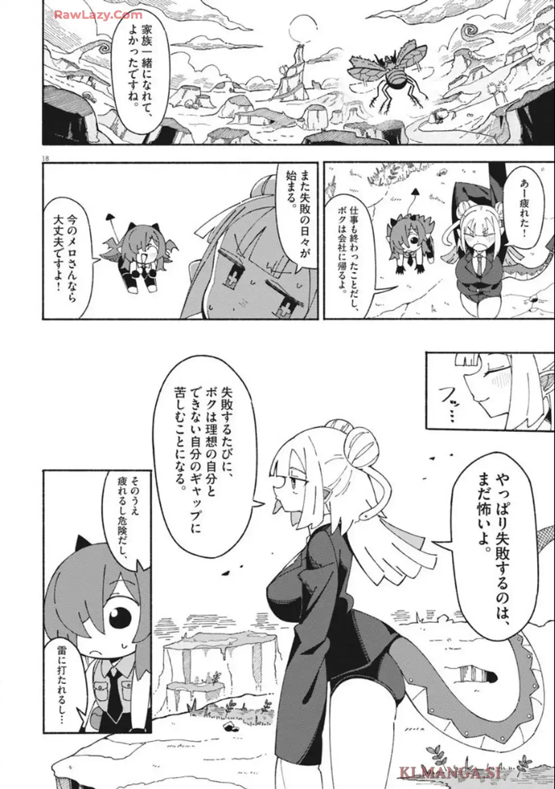 P18