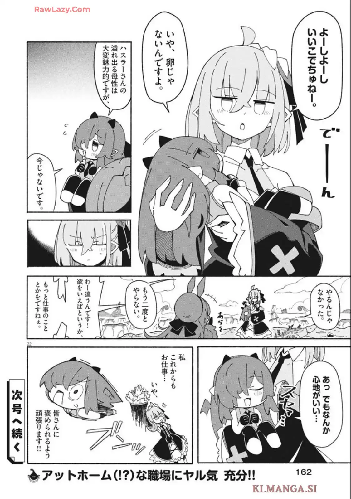 P22