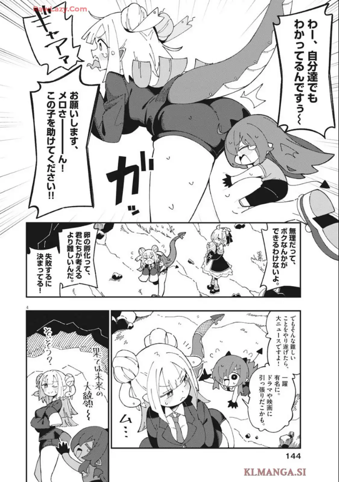 P4