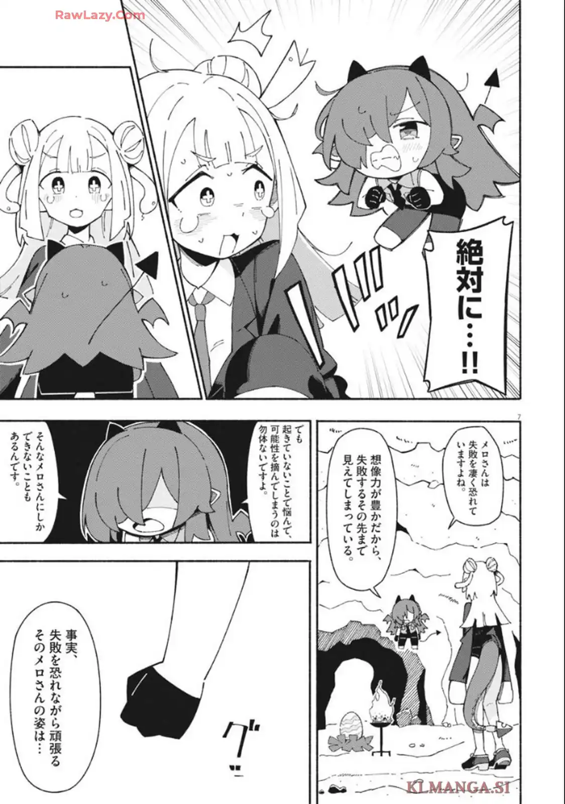 P7