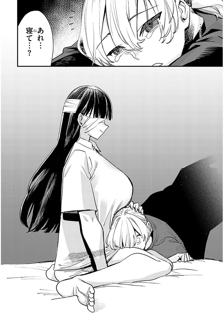 P10