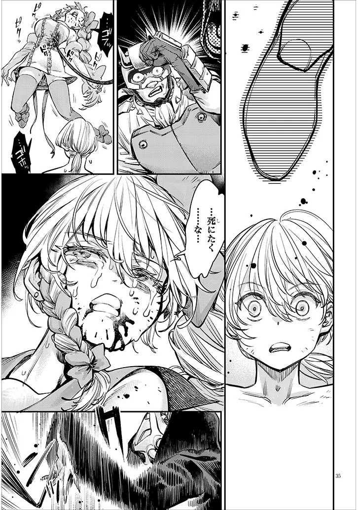 P35