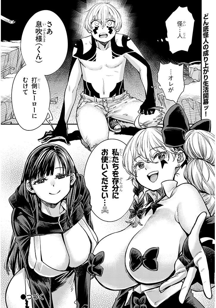P63