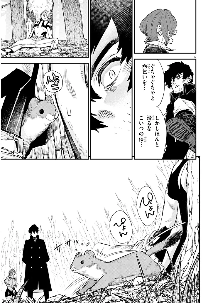 P7
