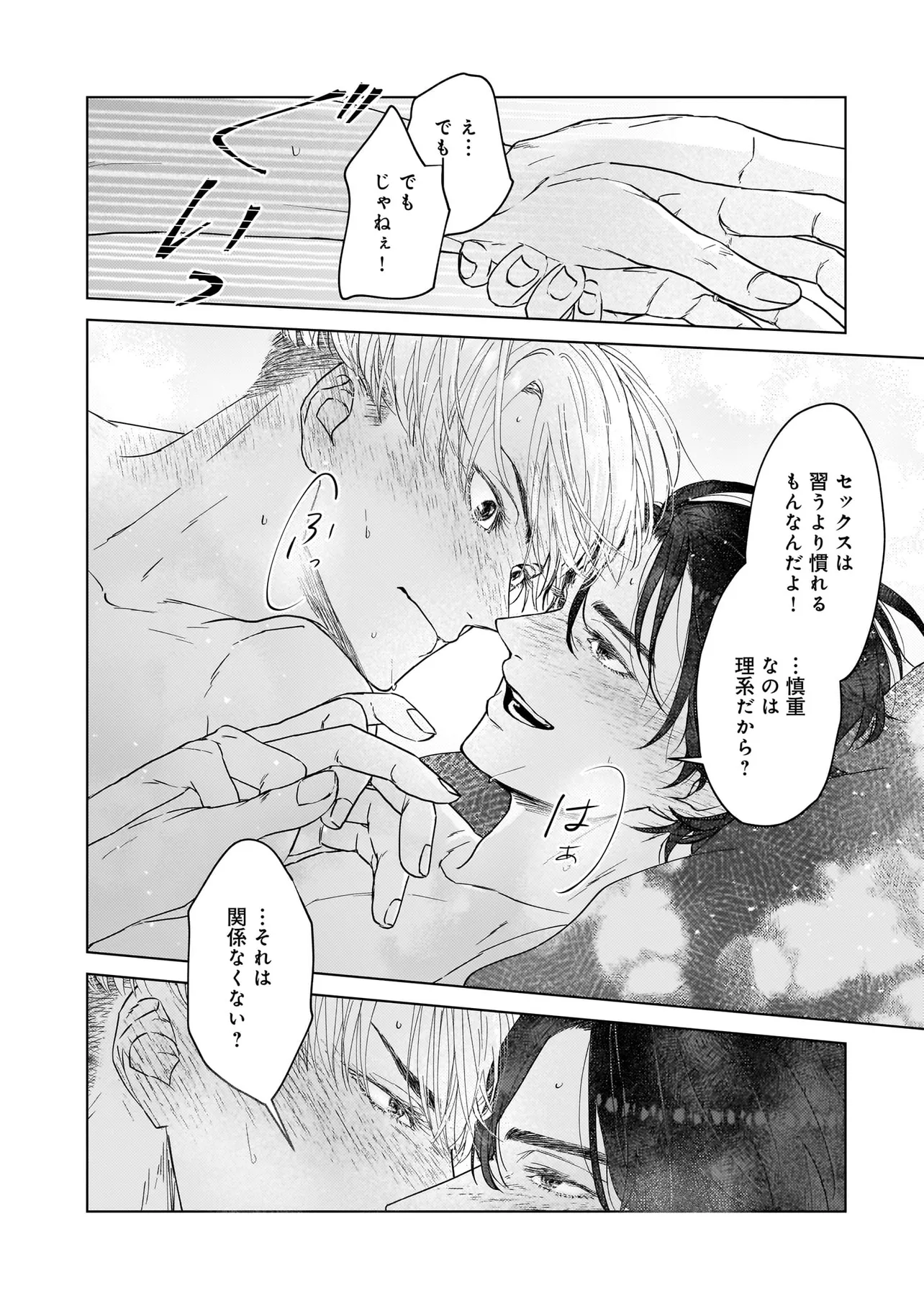 P36