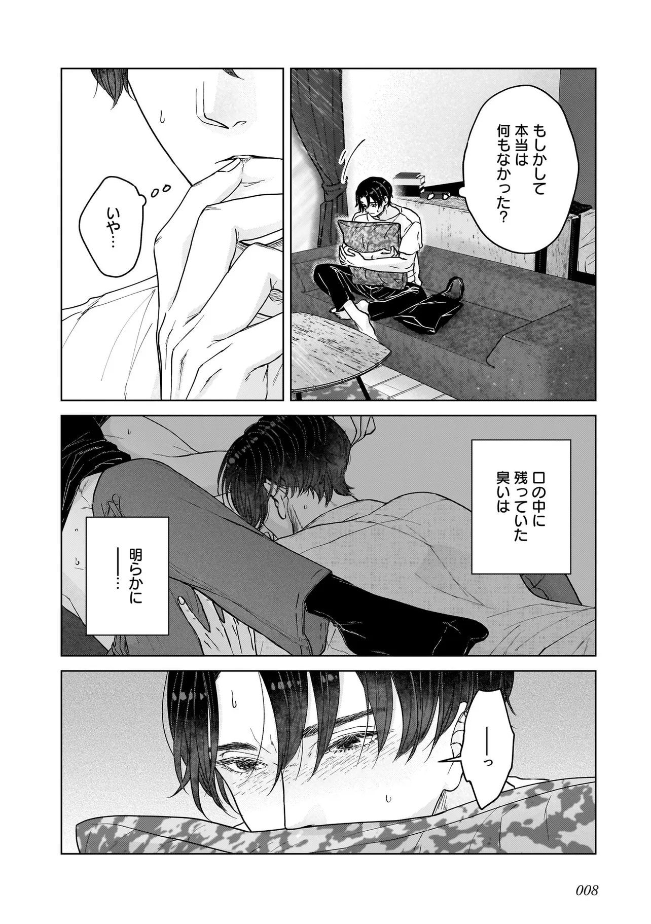 P8