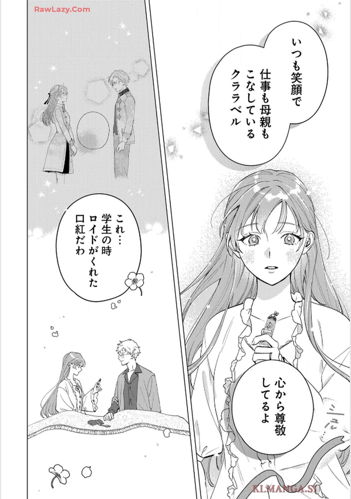 P31