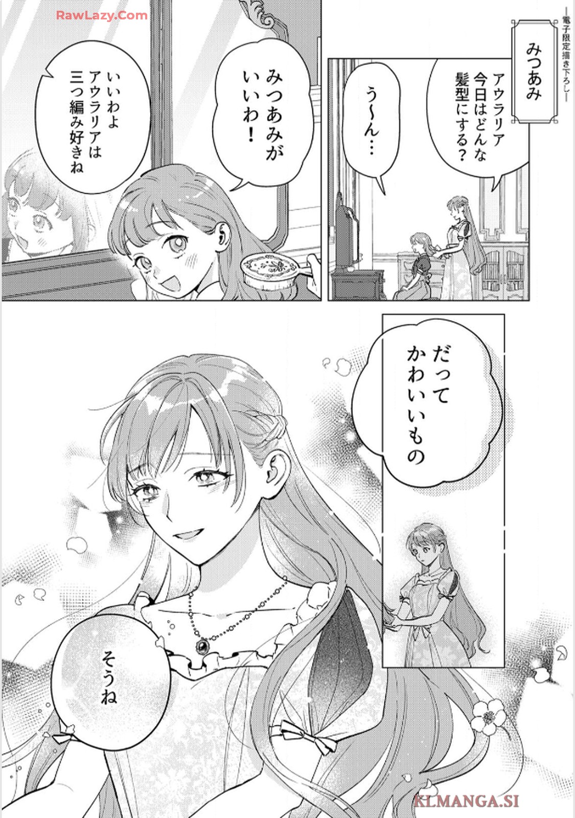 P37