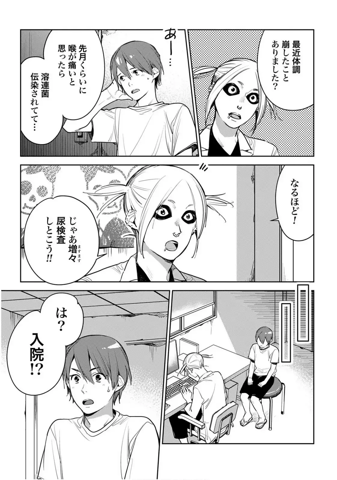 P29