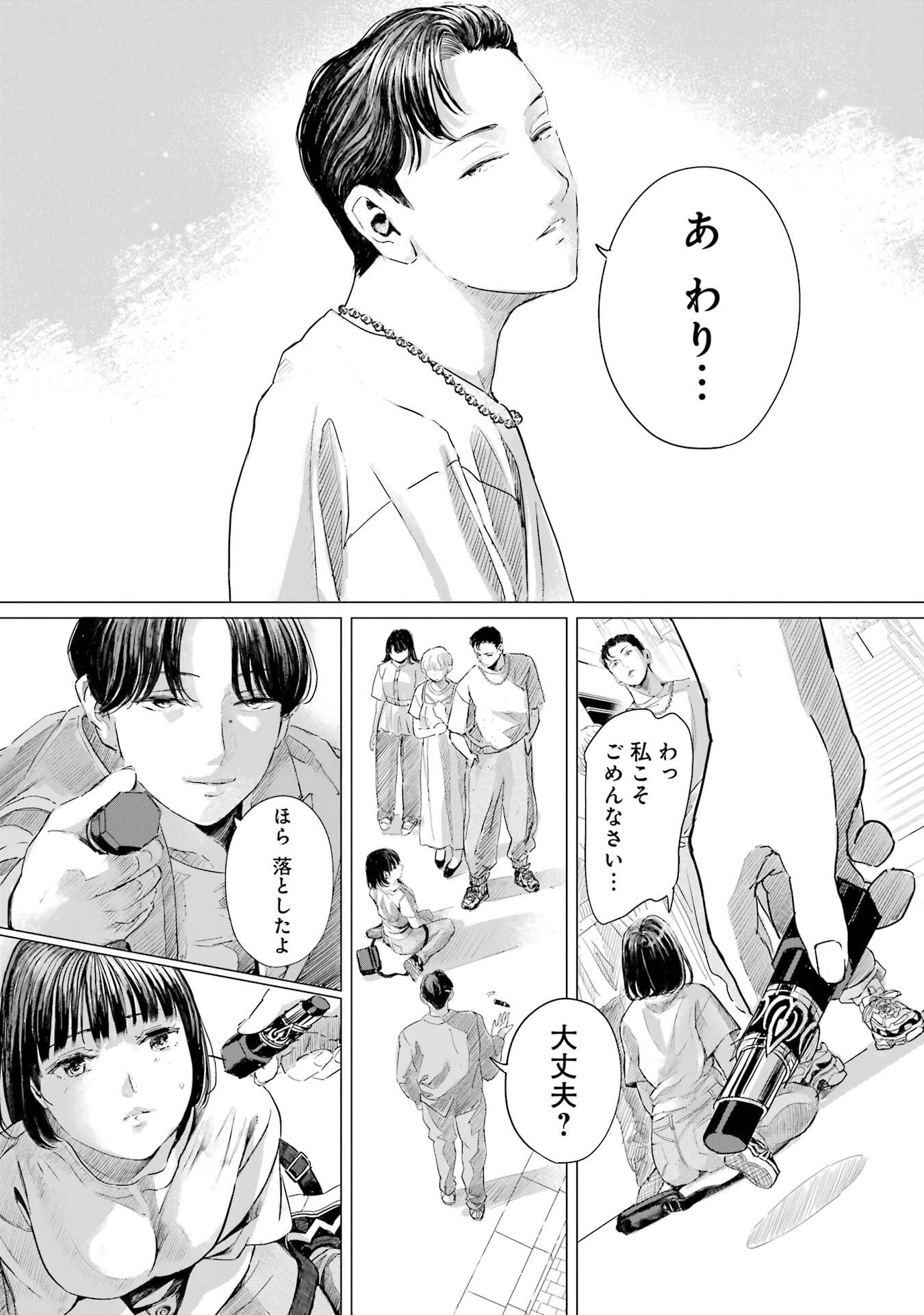 P17
