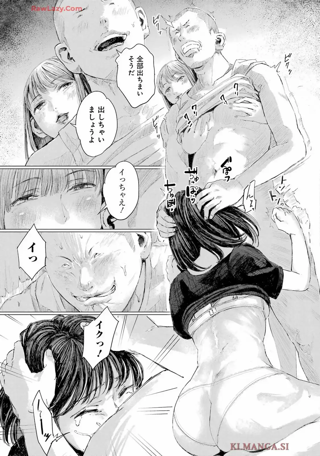 P31