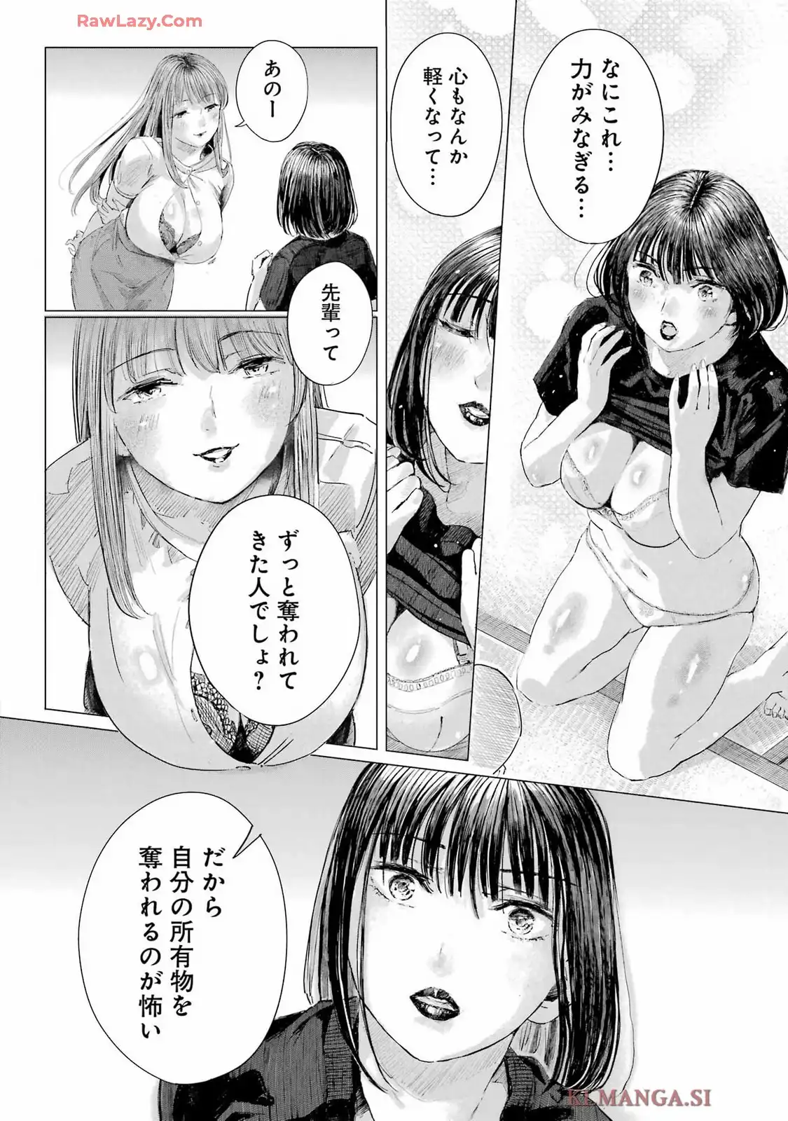P34