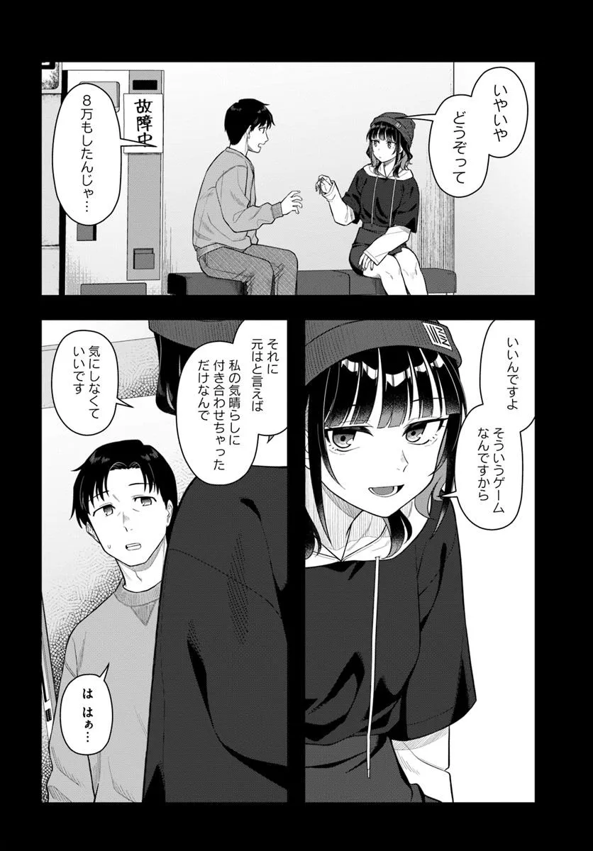 P22