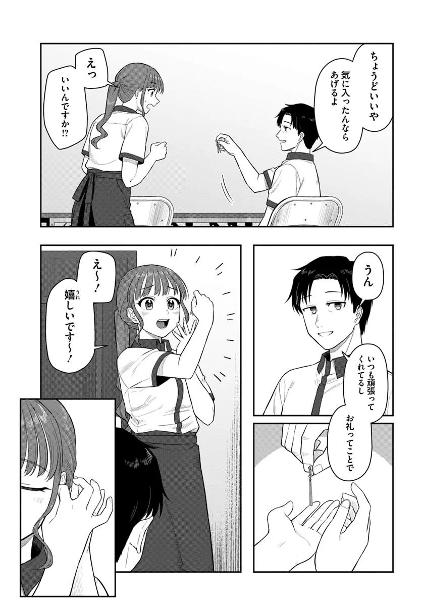 P25