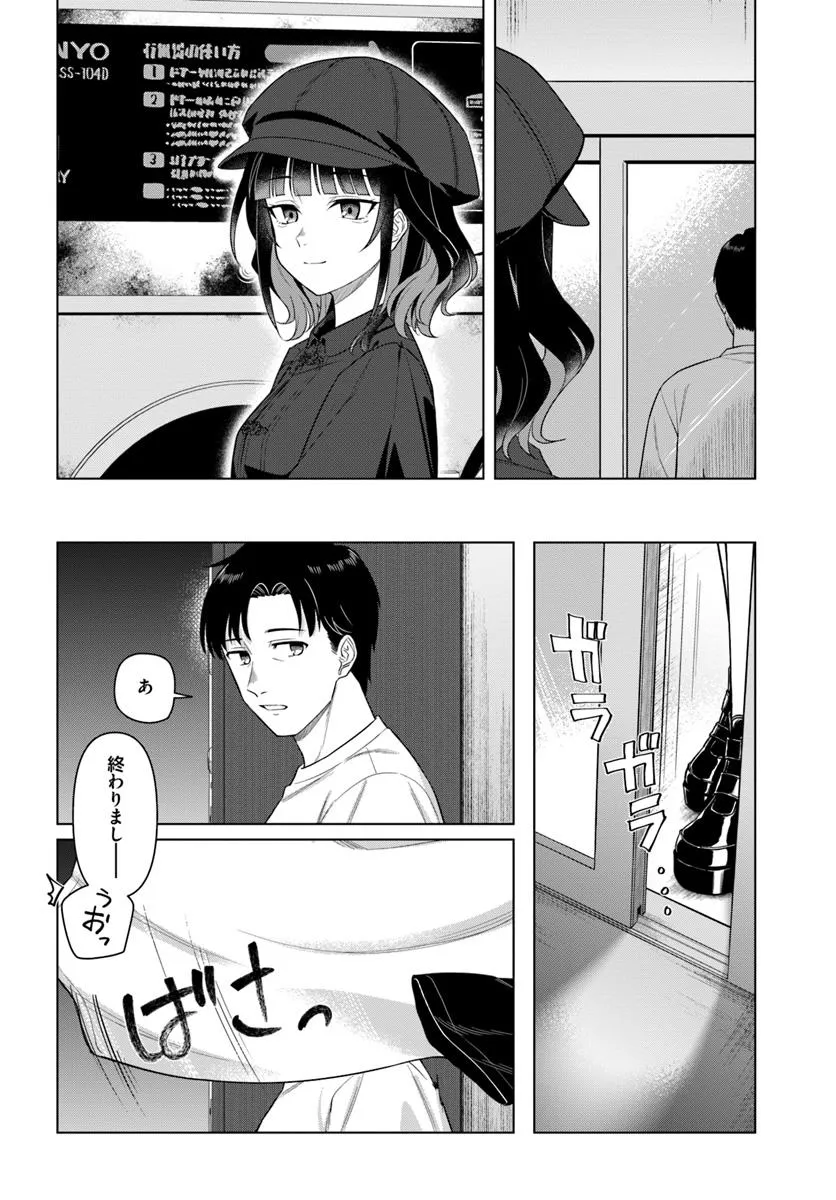 P28
