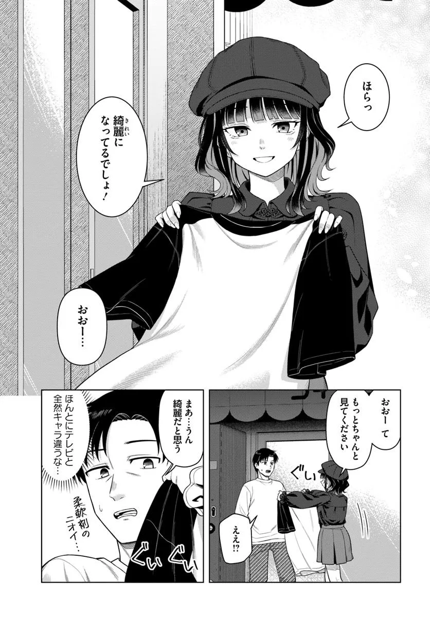 P29