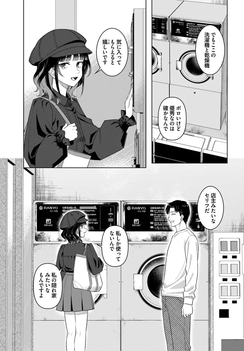 P31