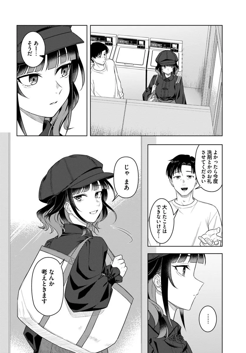 P32