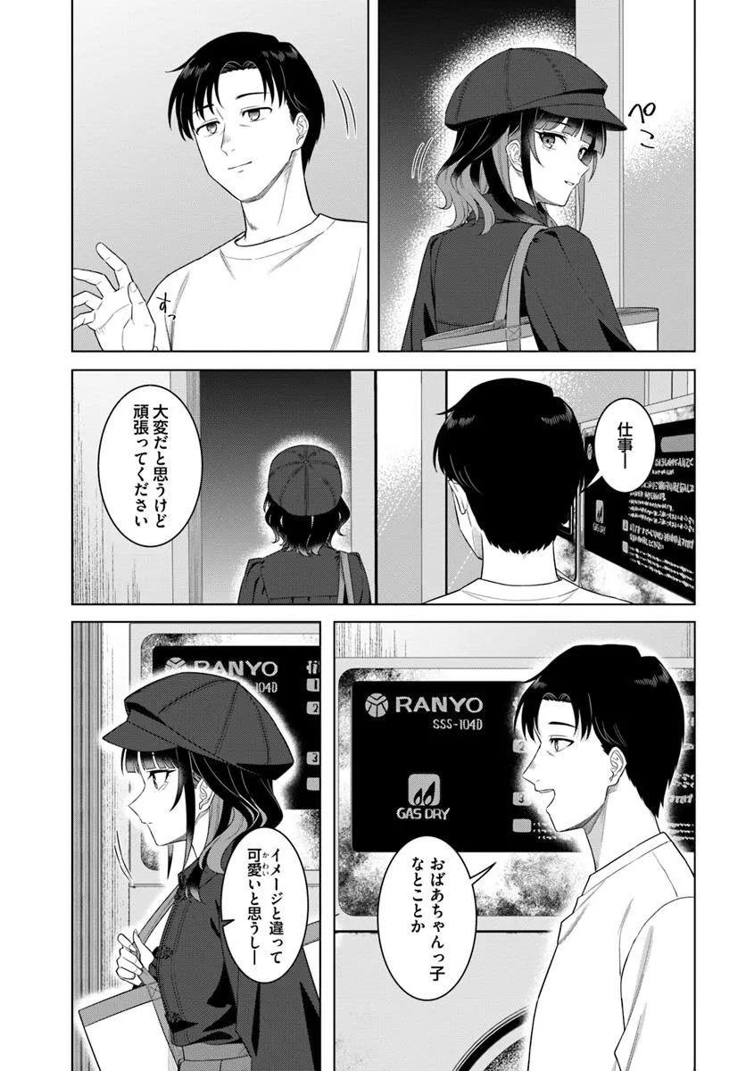 P33