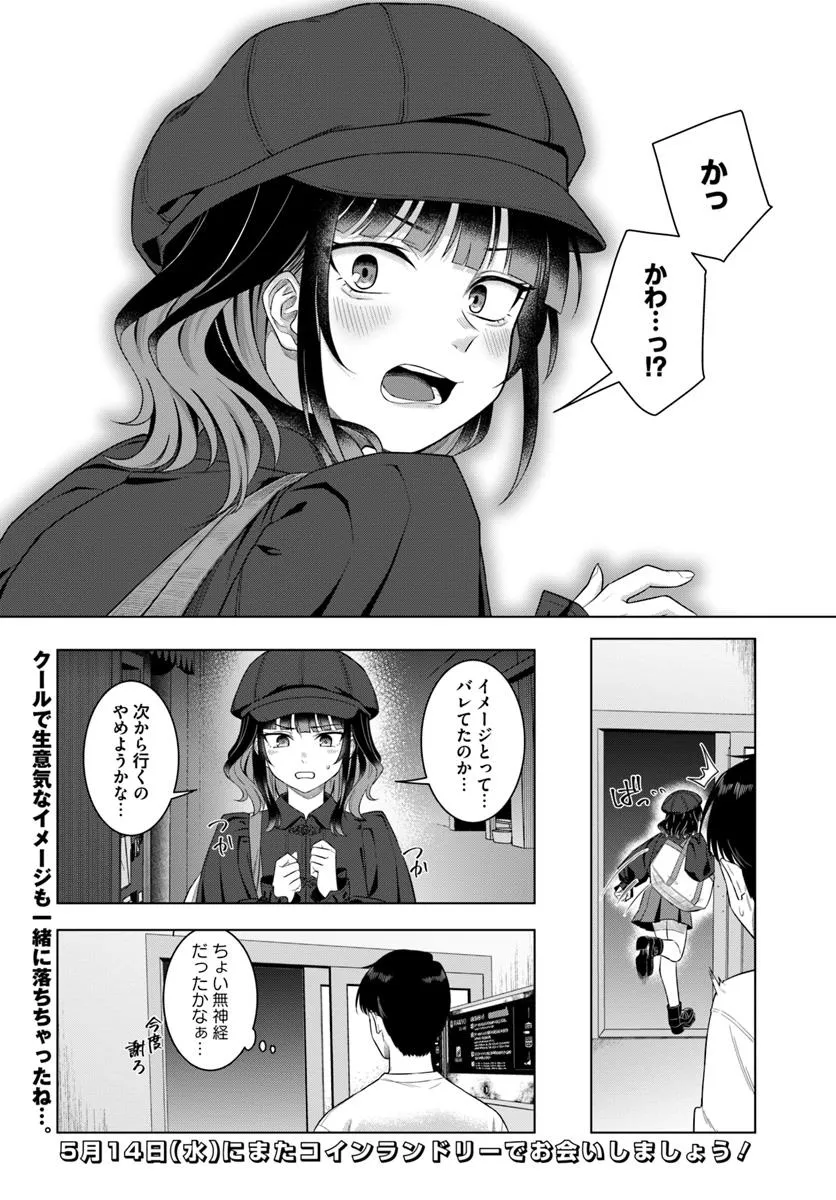 P34