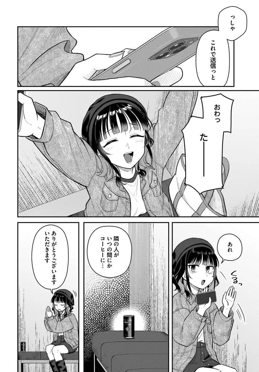 P18