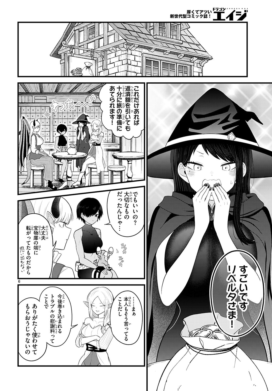 P6