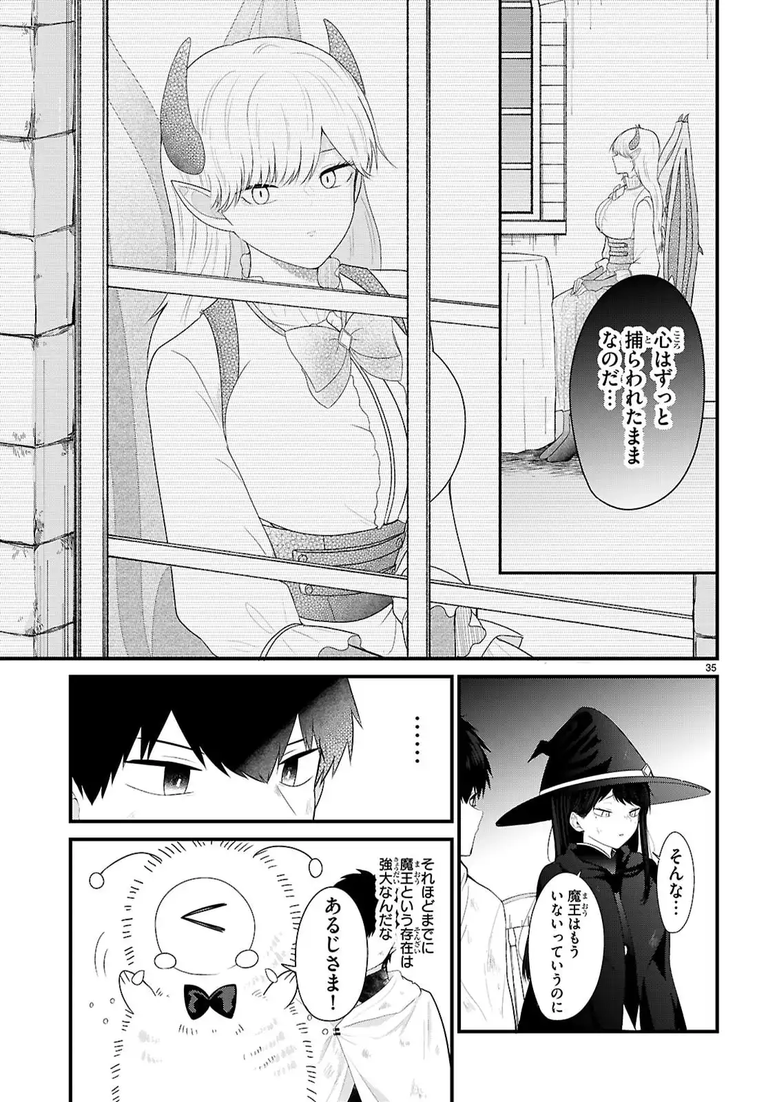 P39