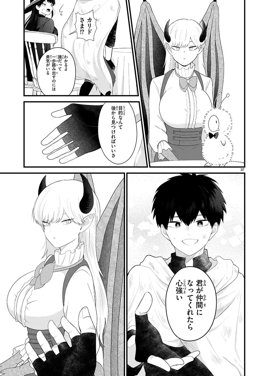 P41