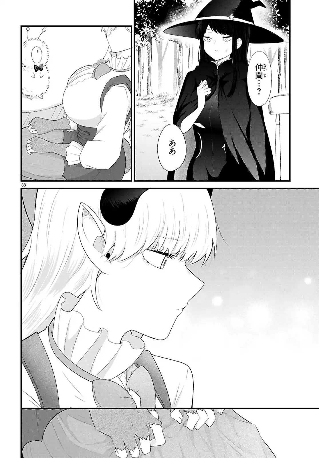 P42