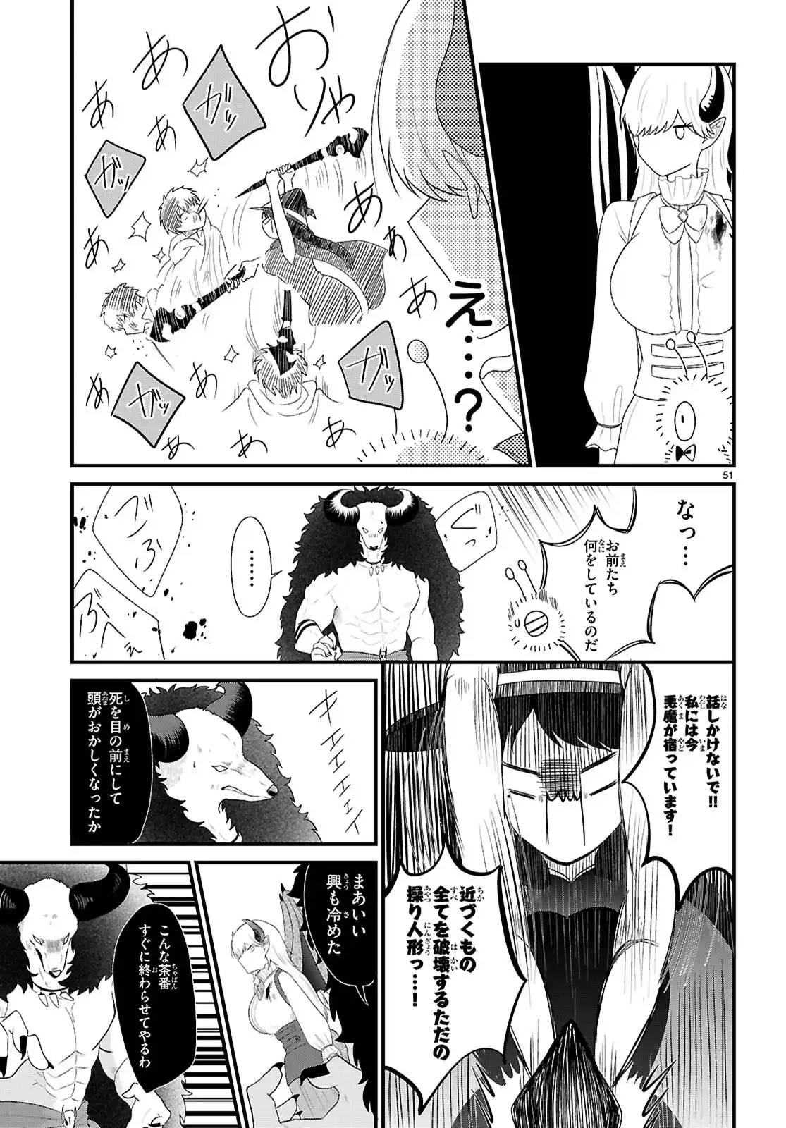 P55