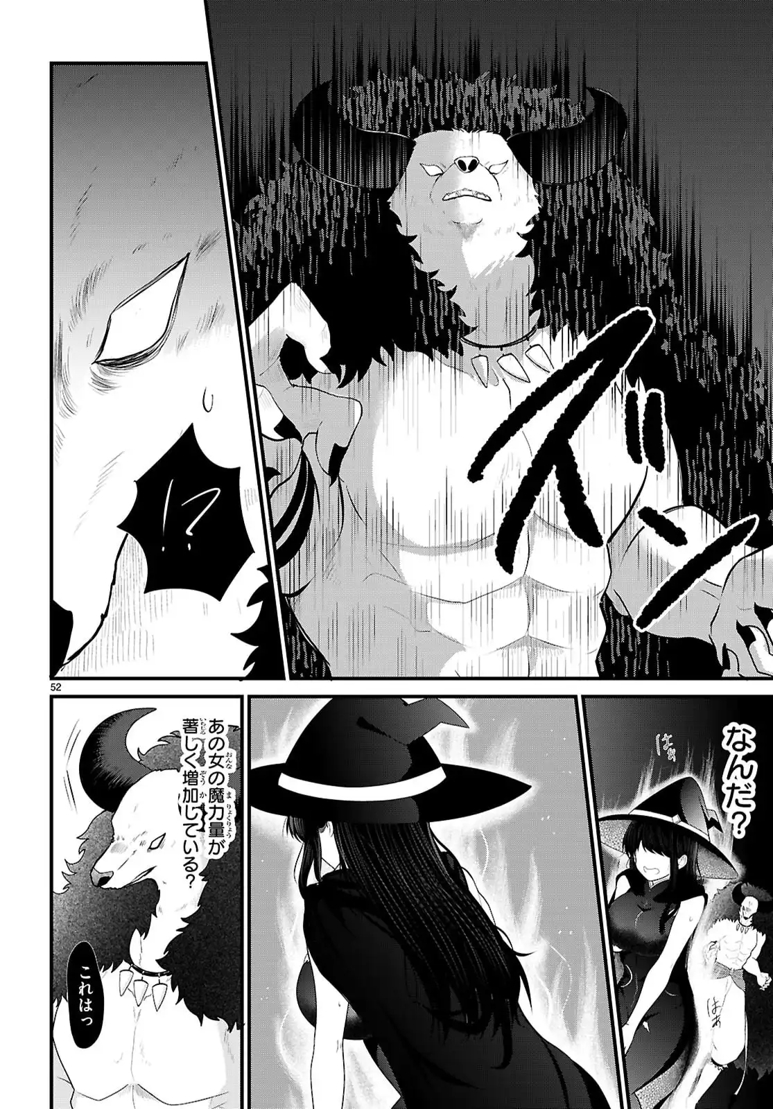 P56