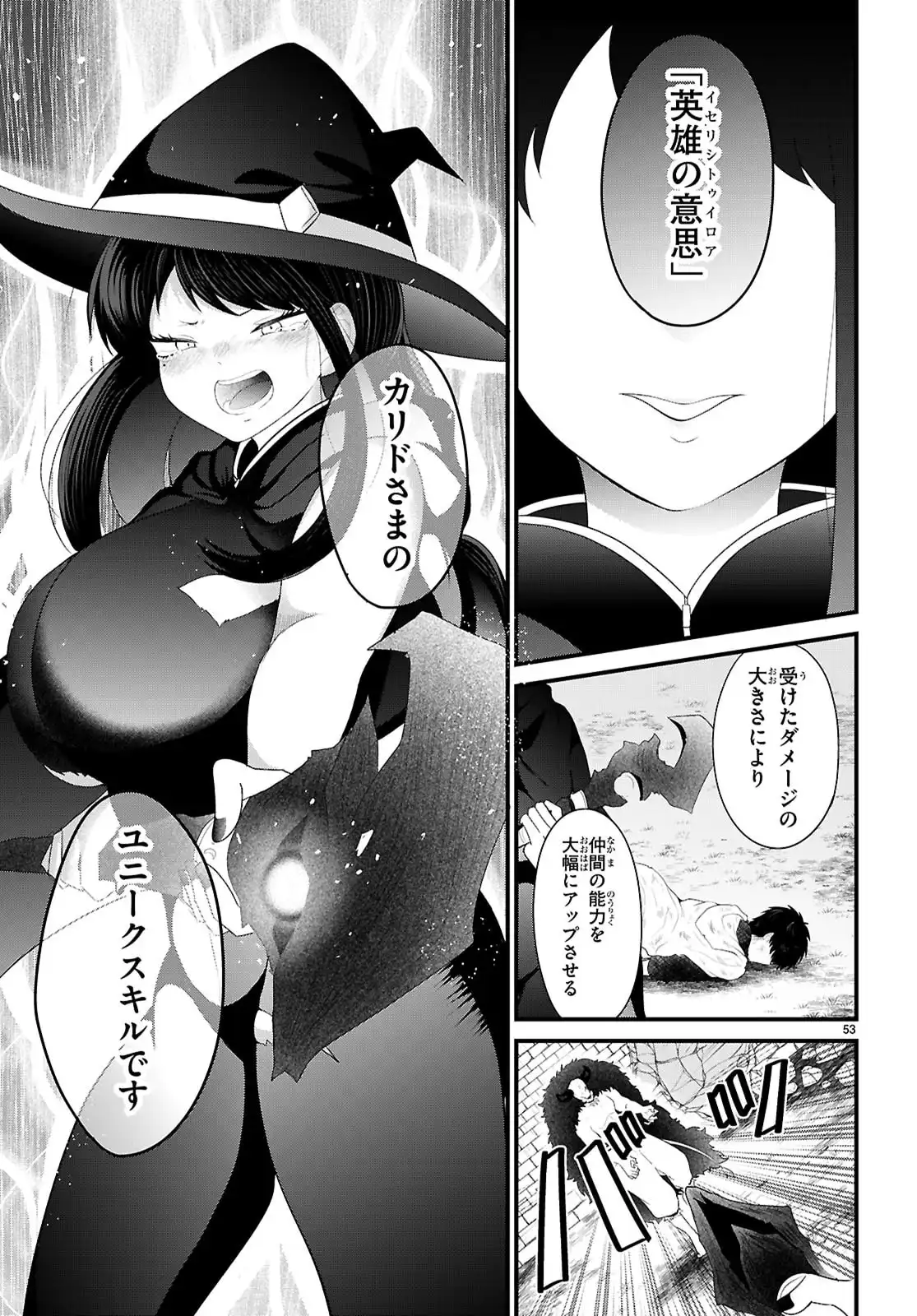 P57