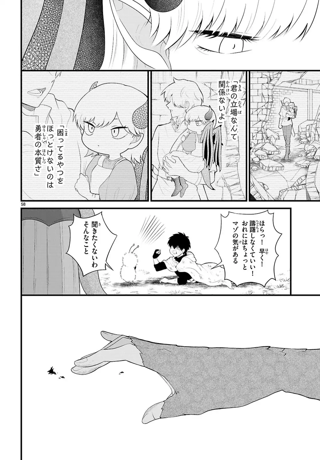 P62