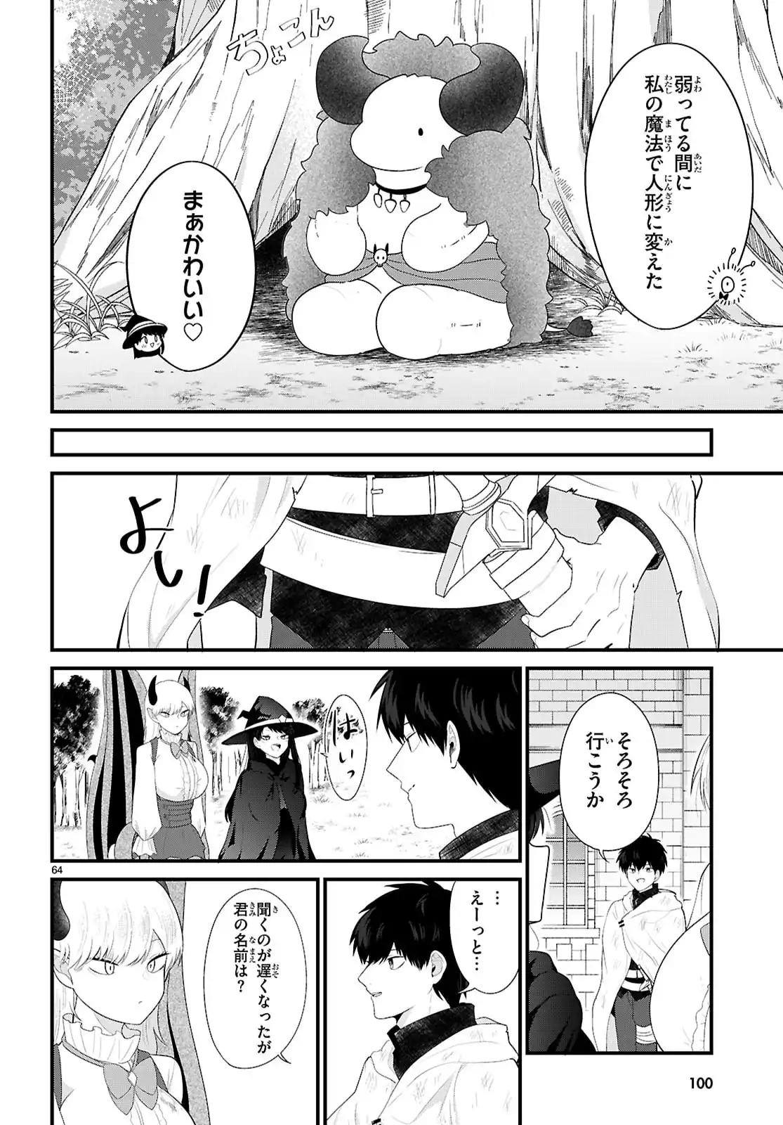 P68