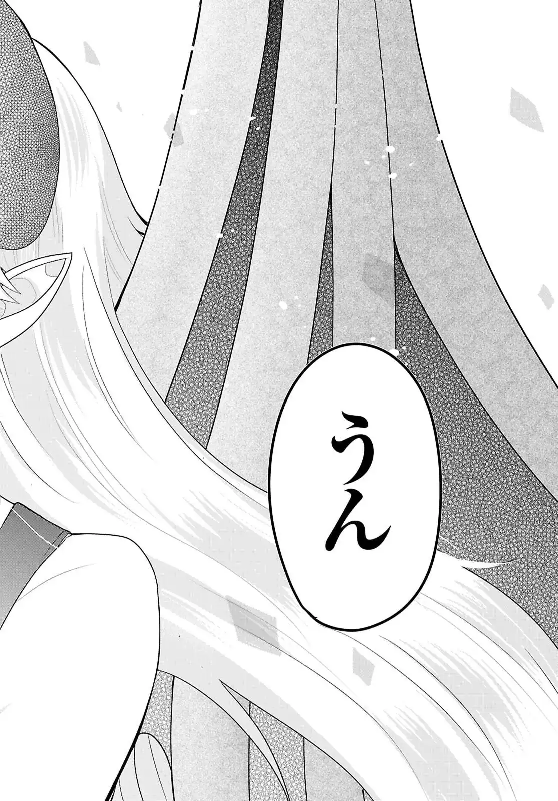 P72