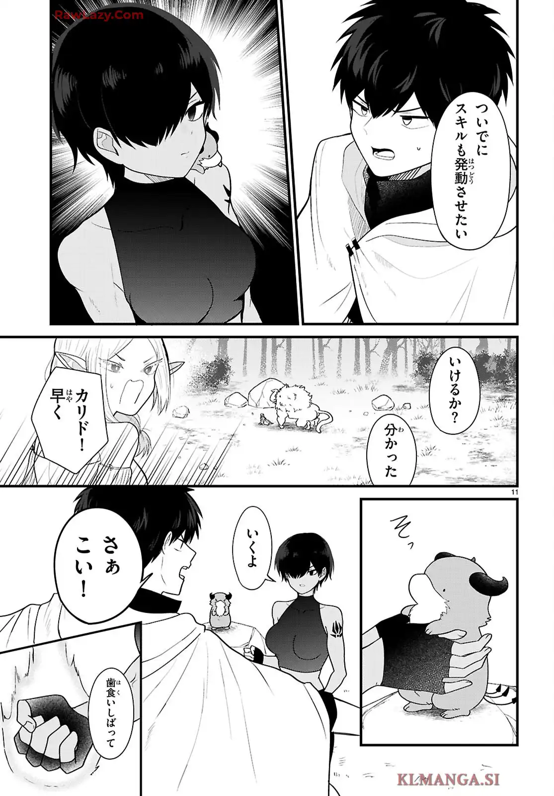P11