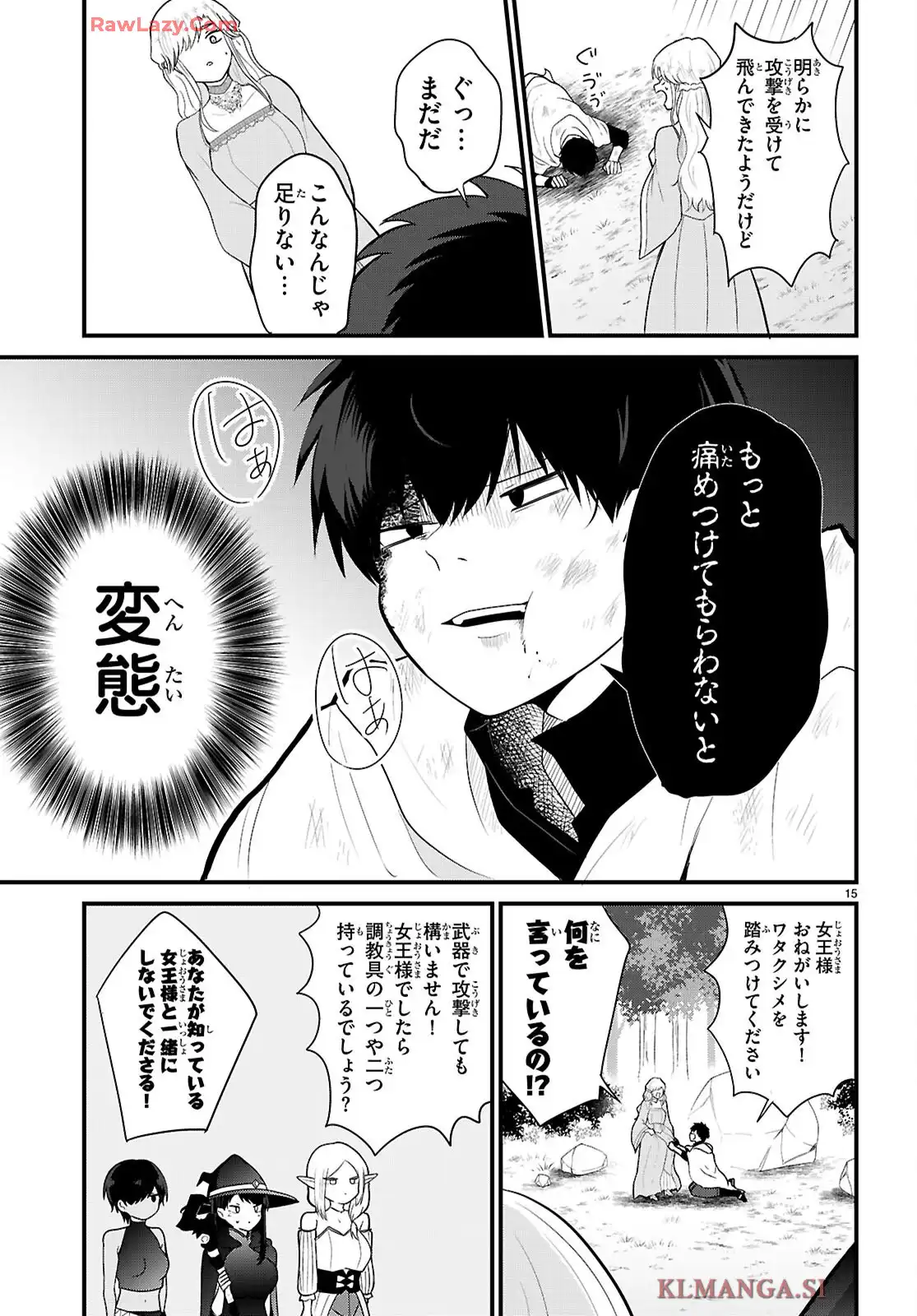 P15
