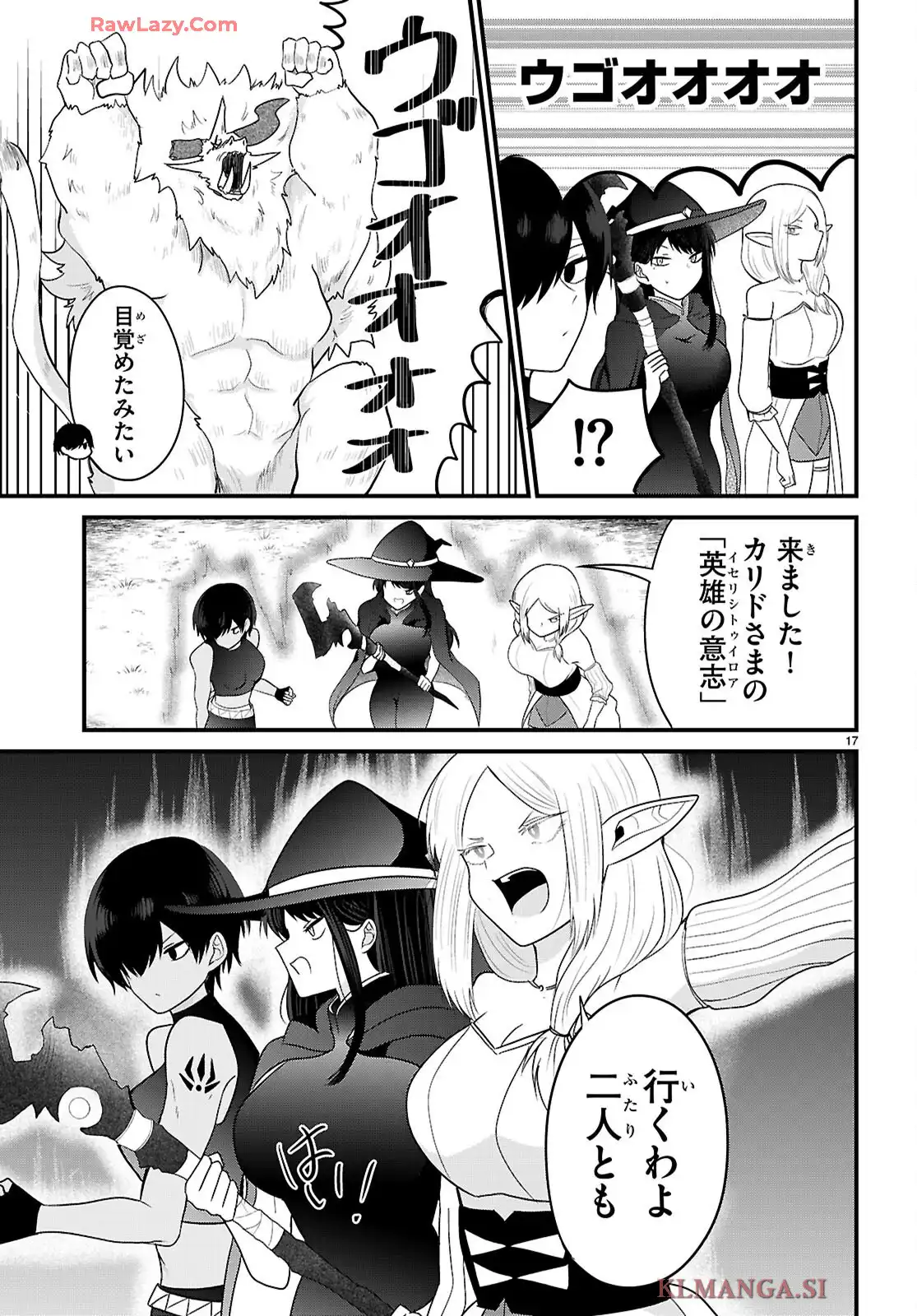 P17