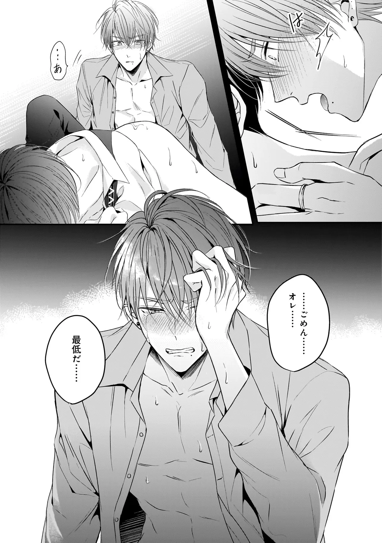 P30