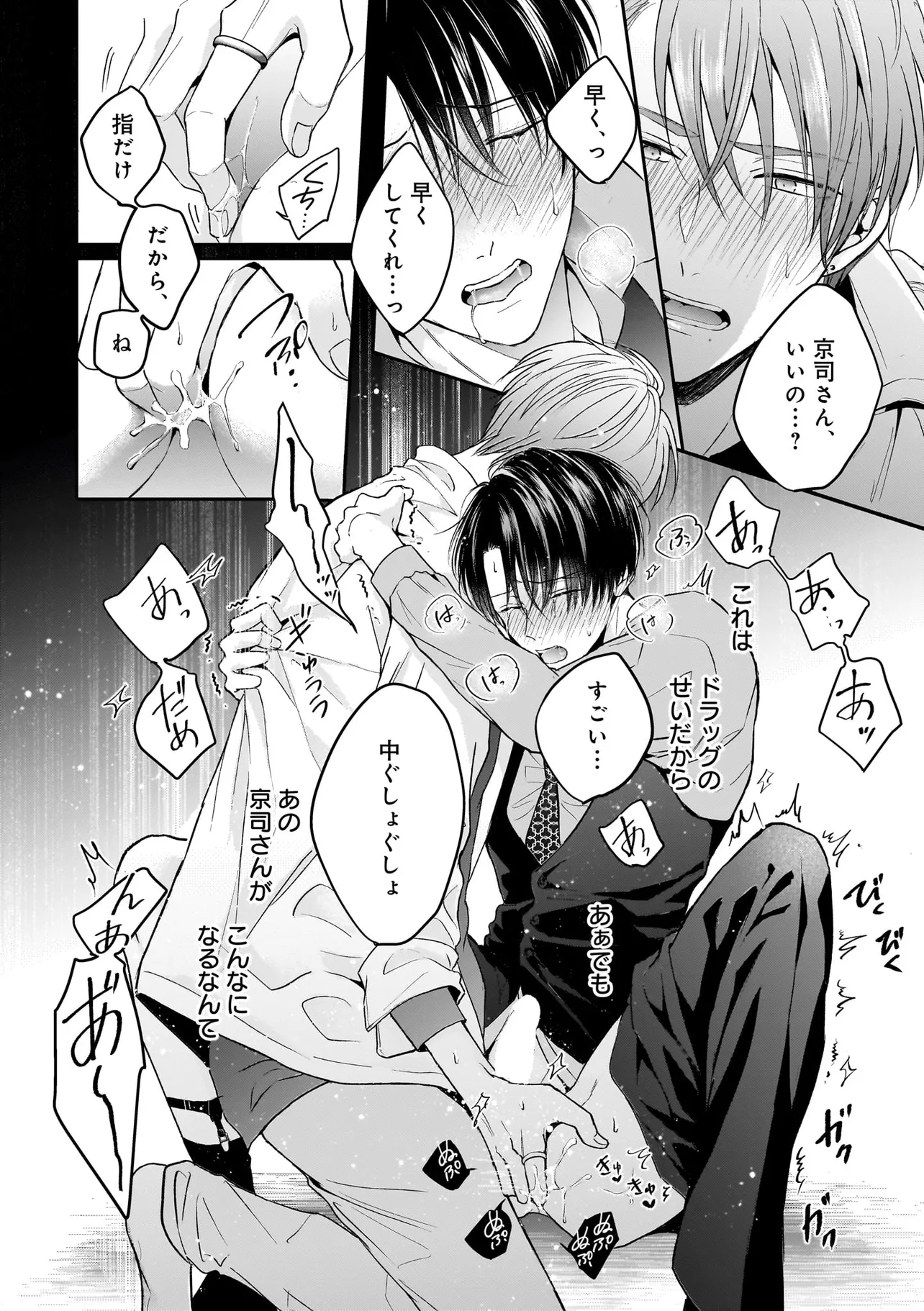P28