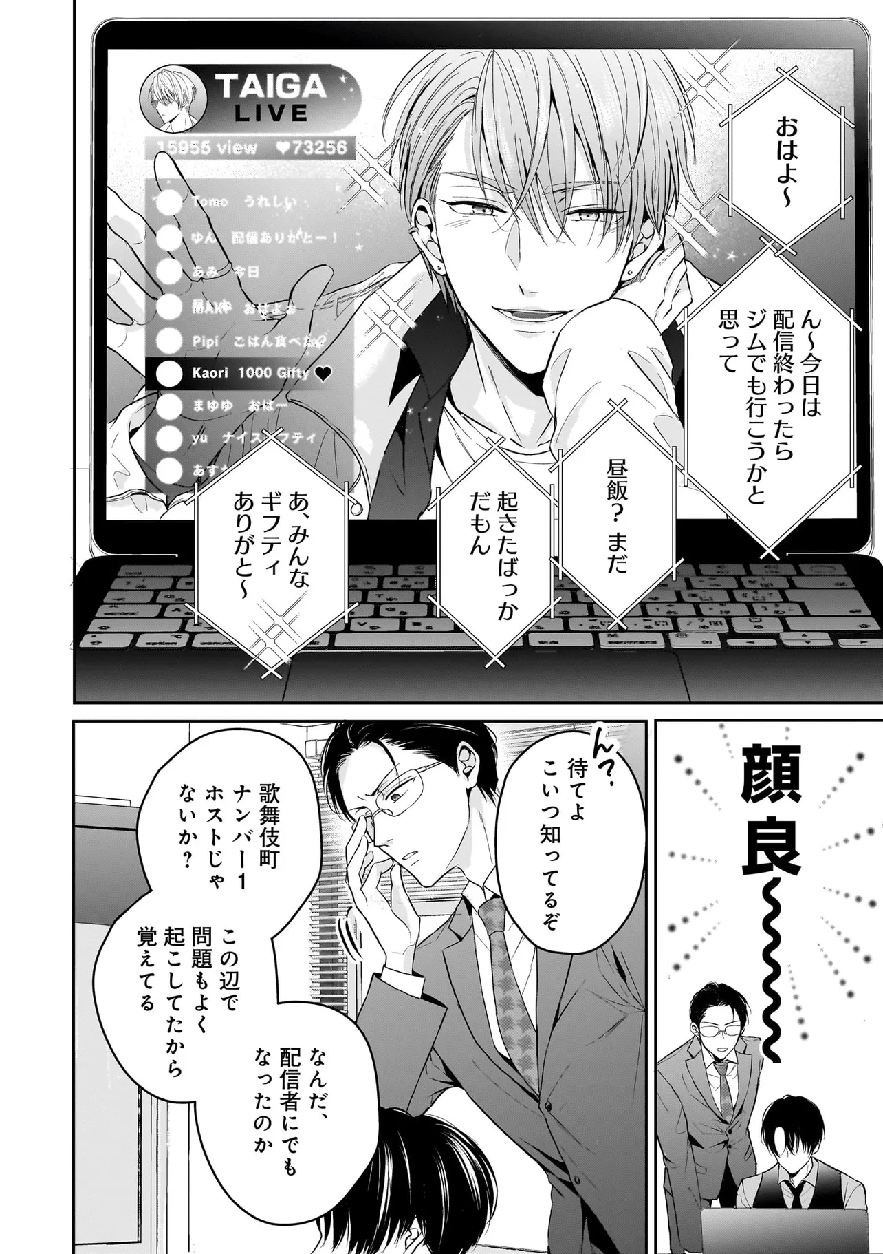 P6