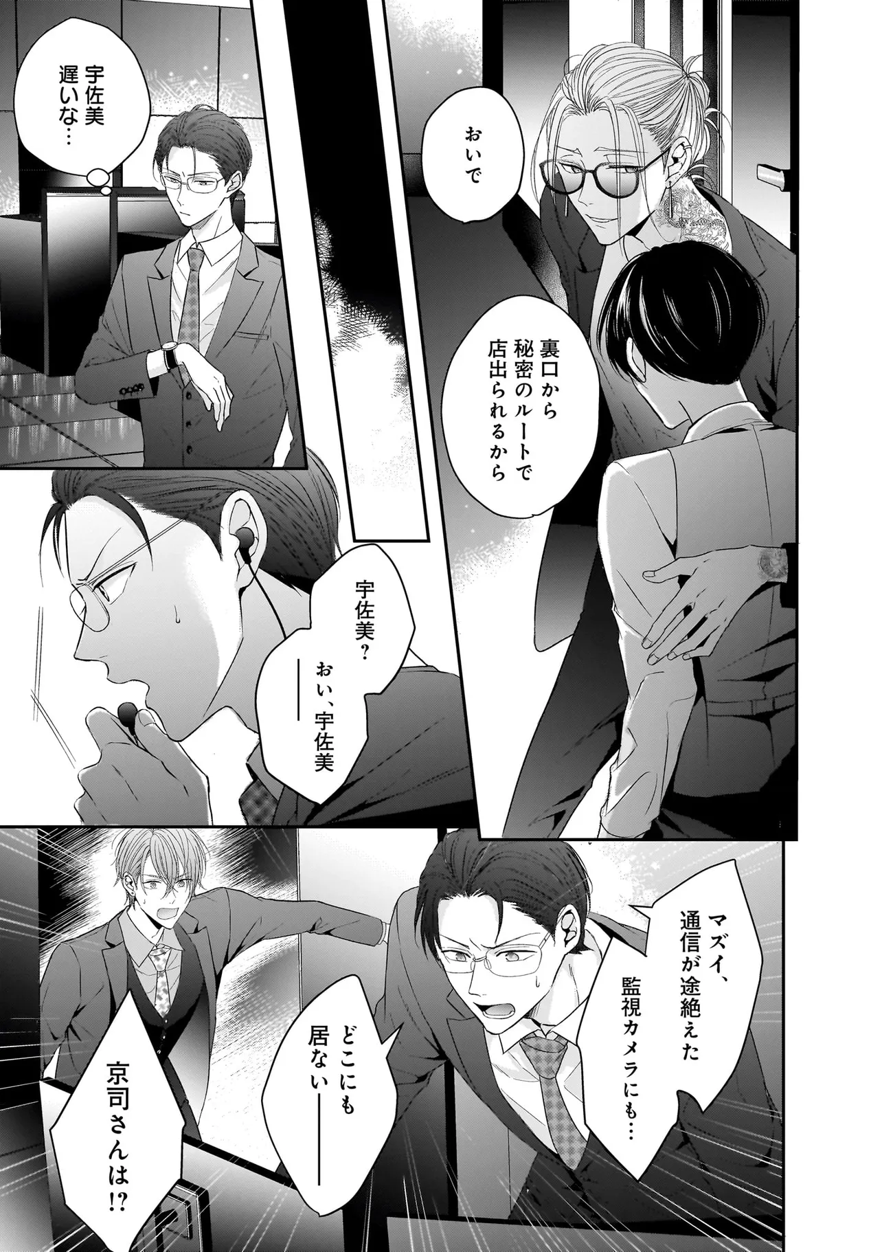 P35