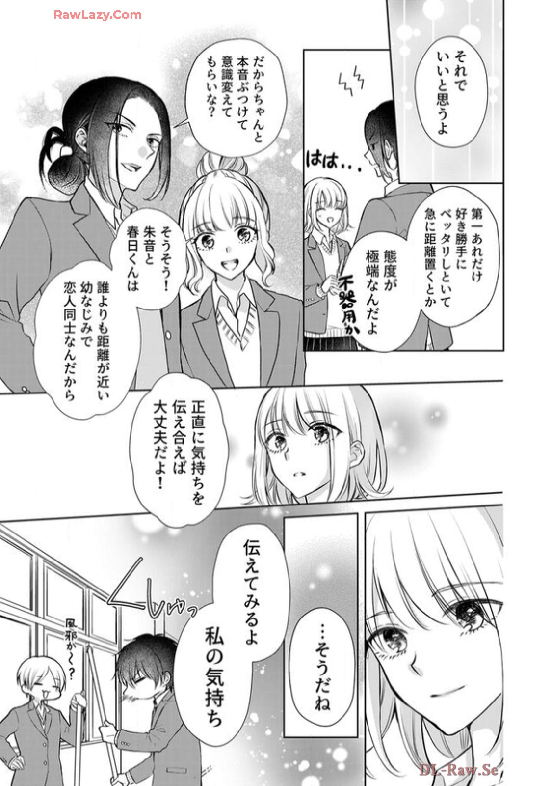 P7