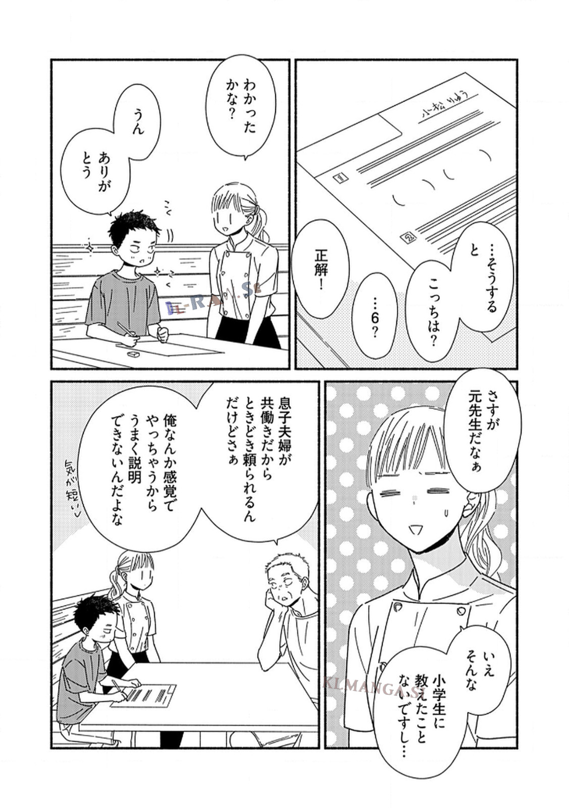 P30