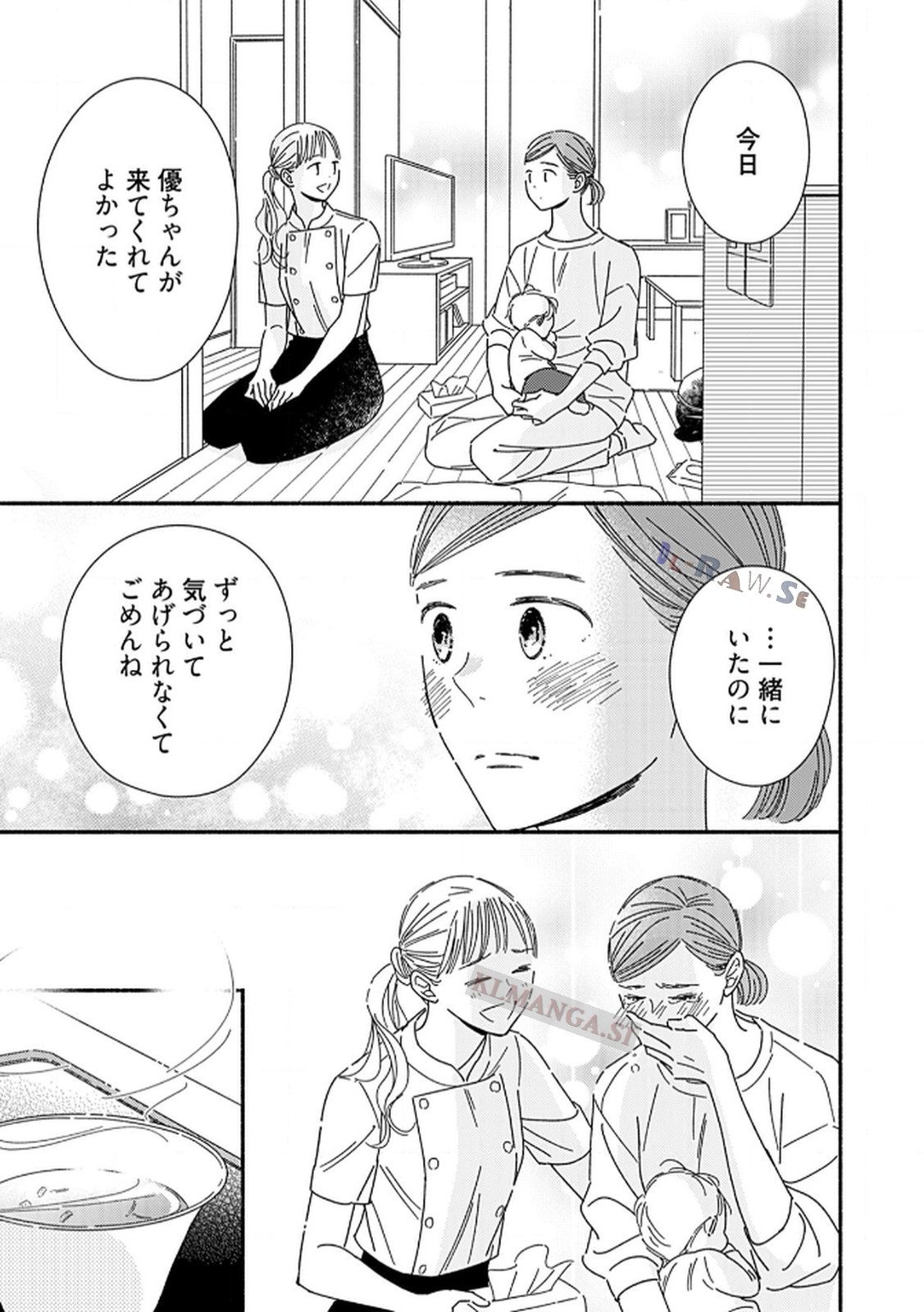 P29