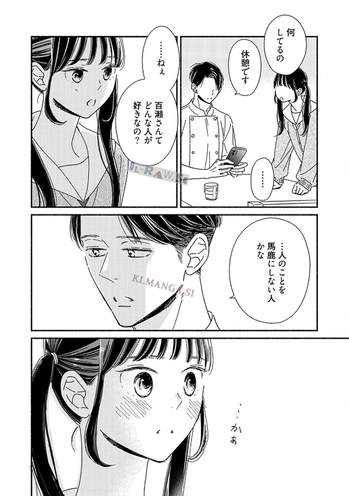 P30