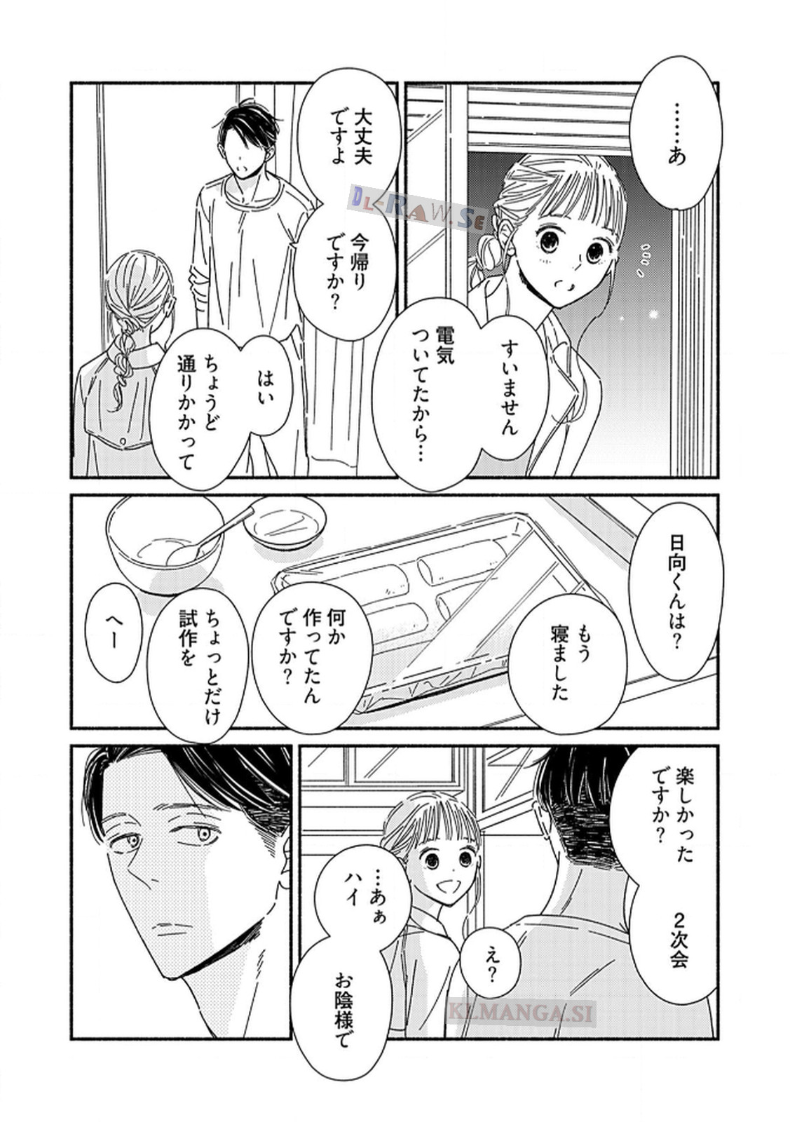 P30